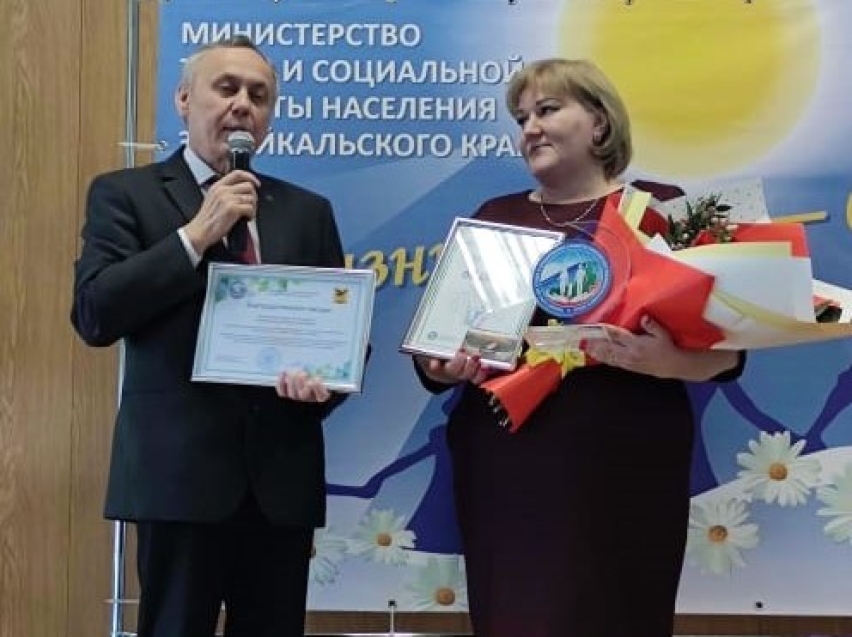 Региональный детский омбудсмен Иван Катанаев принял участие в чествовании победителей краевого слета опекунских семей 
